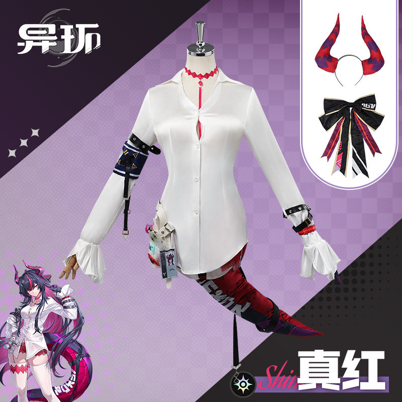 Party Games For Christmas - Shinku Cosplay Costume NTE Suit for