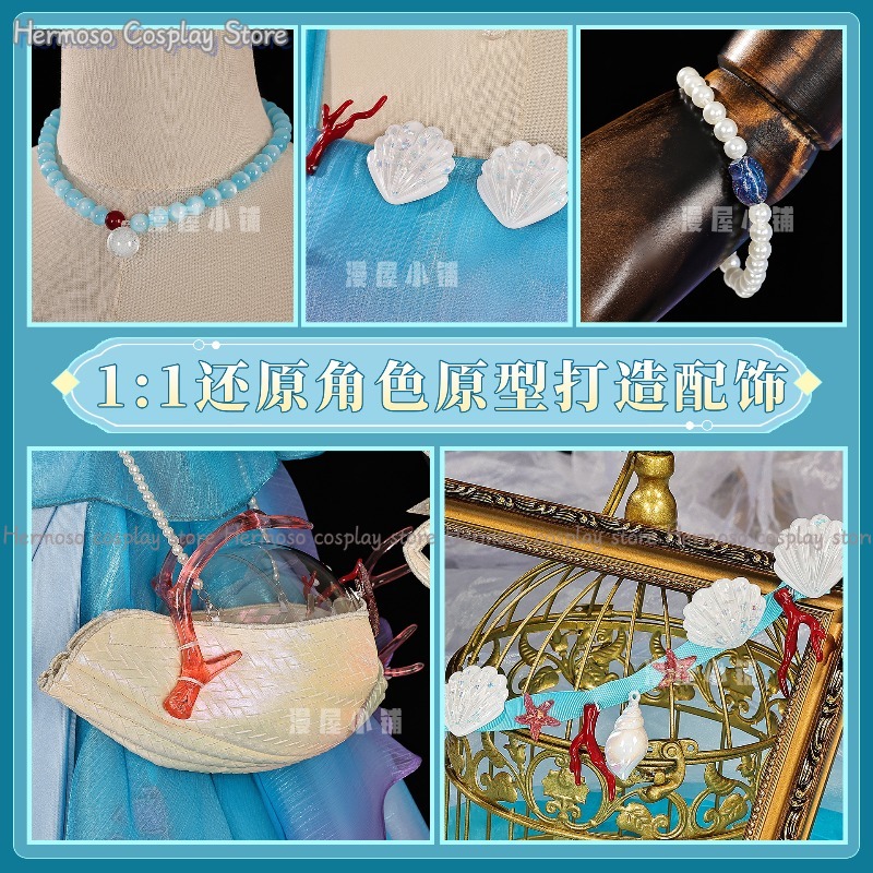 Dolia Cosplay Costume Wig for  - Party Games For Christmas 评论和价格