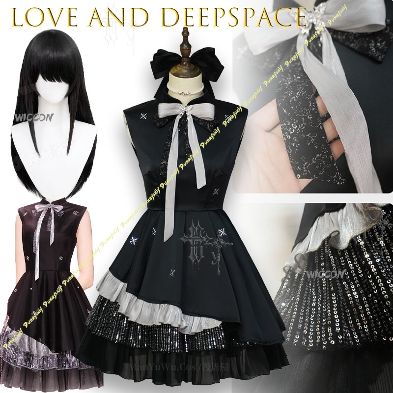 Love And Deepspace MC Colorful - Party Games Night 评论和价格