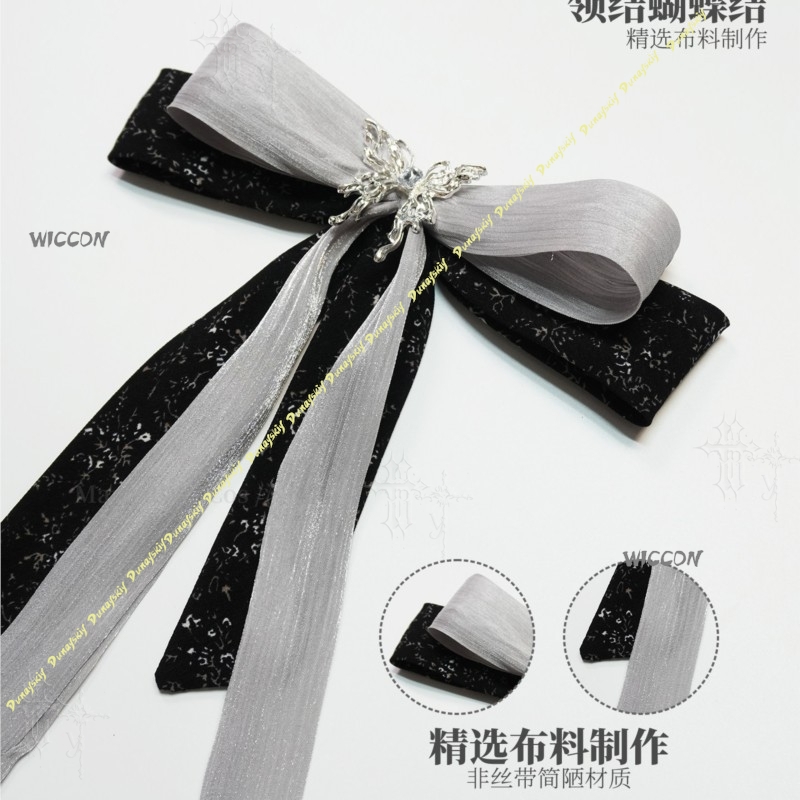 Love And Deepspace MC Colorful - Party Games Night 评论和价格