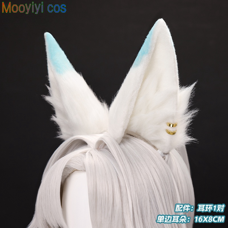2026 cos Feixiao Cosplay wig G - Party Games For Christmas 评论和价格