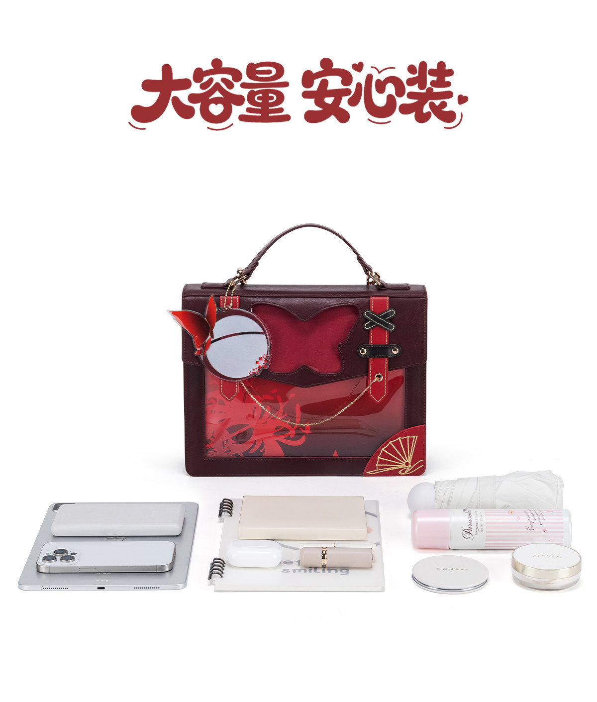 Identity V New Michiko Geisha  - Party Games For Christmas 评论和价格