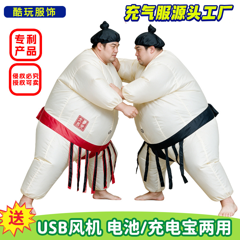 Halloween Inflatable Sumo Cost - Party Games For Adults And Kids 评论和价格
