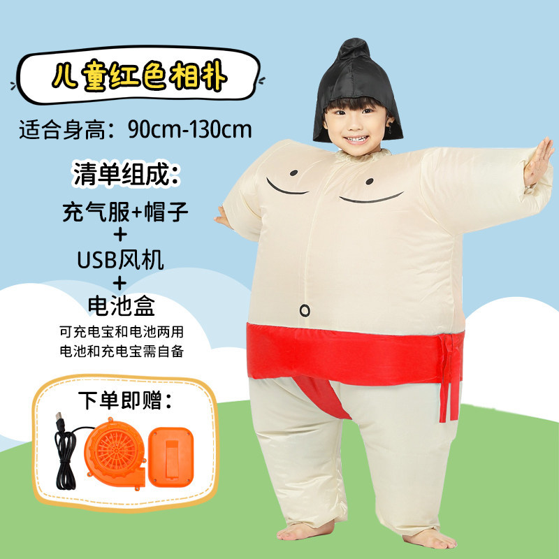 Halloween Inflatable Sumo Cost - Party Games For Adults And Kids 评论和价格